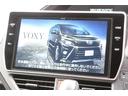 ＺＳ　ＧＲスポーツ　両側自動ドア　ハーフレザーシート　ＤＶＤ　ＬＥＤヘッドライト　ドライブレコーダー　スマートキー　フルセグ　ＥＴＣ　アルミホイール　記録簿　ダブルエアコン　エアバッグ　ＴＶナビ　横滑り防止　メモリーナビ(25枚目)