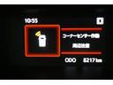 カスタムＧ　ブレーキサポート　両側Ｐドア　ＬＥＤヘッドライト　スマートキー　クルーズコントロール　Ｉ－ＳＴＯＰ　記録簿付き　ＥＴＣ　ドライブレコーダー　Ｗエアバッグ　ＡＷ　オートエアコン　ＤＶＤ　ナビＴＶ　ＰＷ(31枚目)