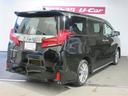車検もたっぷり付いて、ドライバーをサポートする最新の安全技術が充実しています、ぜひ一度ご覧ください。