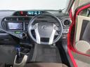 低燃費で環境にもやさしいハイブリッド車です。トヨタ専用診断機器でハイブリッドシステムを綿密に点検してあります!