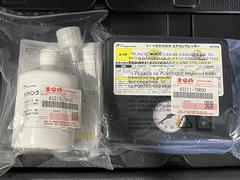 ѥ󥯽åդǤ⤷λǤ¿Ǥͫ͢ʤǤ衪 7