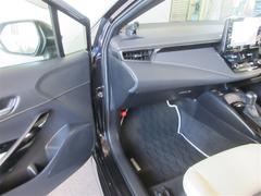 ��������ġ���� �ϥ��֥�åɡ����֥�Х��ӡ������ͷڸ��֥졼�����Хå���˥����ϥǥ��ե륻�� 1100950A20251206T001 4