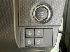 ���ޡ��ȥ�������Ӥ��Ƥ���Х�������Ф����˥ɥ���ܾ������������ޤλ�ư���ǽ�Ǥ��� 6