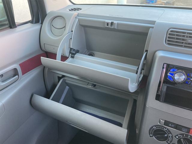 Xスペシャル CDデッキ キーレスエントリー 電動格納ドアミラー ベンチシート CVT 盗難防止システム(34枚目)