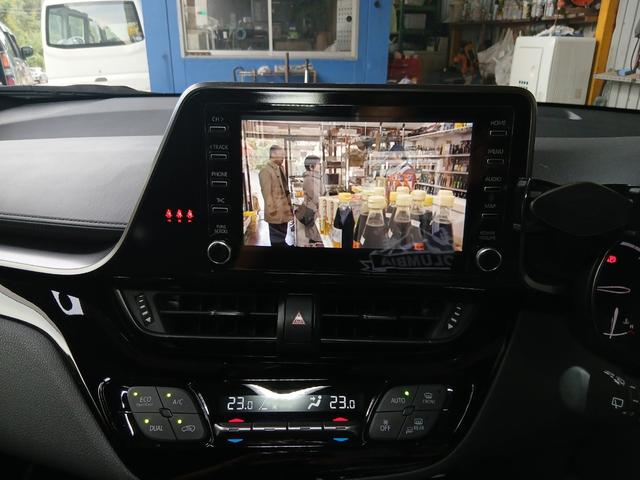 C-HR S GRスポーツ ドライブレコーダー ETC オートクルーズコントロール 衝突被害軽減システム TV オートライト LEDヘッドランプ アルミホイール スマートキー CVT 盗難防止システム 衝突安全ボディ USB(3枚目)