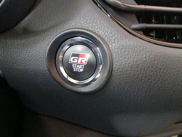 C-HR S GRスポーツ ドライブレコーダー ETC オートクルーズコントロール 衝突被害軽減システム TV オートライト LEDヘッドランプ アルミホイール スマートキー CVT 盗難防止システム 衝突安全ボディ USB(8枚目)