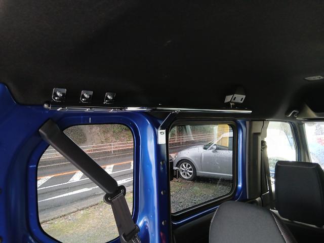 N-VAN+スタイル  CVT 衝突被害軽減システム クリアランスソナー レーンアシスト ドライブレコーダー TV バックカメラ 両側スライドドア スマートキー アイドリングストップ ESC エアコン(33枚目)