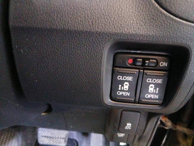 Ｎ－ＢＯＸカスタム Ｇ　ターボＳＳパッケージ　バックカメラ　両側電動スライドドア　ナビ　ＴＶ　オートクルーズコントロール　衝突被害軽減システム　ＨＩＤ　スマートキー　アイドリングストップ　電動格納ミラー　ベンチシート　ＣＶＴ　盗難防止システム（6枚目）