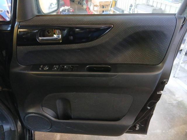 Ｎ－ＢＯＸカスタム Ｇ　ターボＳＳパッケージ　バックカメラ　両側電動スライドドア　ナビ　ＴＶ　オートクルーズコントロール　衝突被害軽減システム　ＨＩＤ　スマートキー　アイドリングストップ　電動格納ミラー　ベンチシート　ＣＶＴ　盗難防止システム（7枚目）