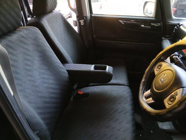 Ｎ－ＢＯＸカスタム Ｇ　ターボＳＳパッケージ　バックカメラ　両側電動スライドドア　ナビ　ＴＶ　オートクルーズコントロール　衝突被害軽減システム　ＨＩＤ　スマートキー　アイドリングストップ　電動格納ミラー　ベンチシート　ＣＶＴ　盗難防止システム（8枚目）