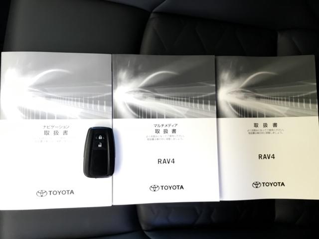 ＲＡＶ４ アドベンチャー　クルコン　衝突被害軽減Ｂ　障害物センサー　バックカメラ　ドラレコ　純正ナビ　フルセグ　ＥＴＣ２．０　電動シート　リヤカメラ　レザー　クルーズＣ　ナビテレビ　ＬＥＤライト　イモビ　地デジ　ＥＳＣ　ＰＳ（31枚目）