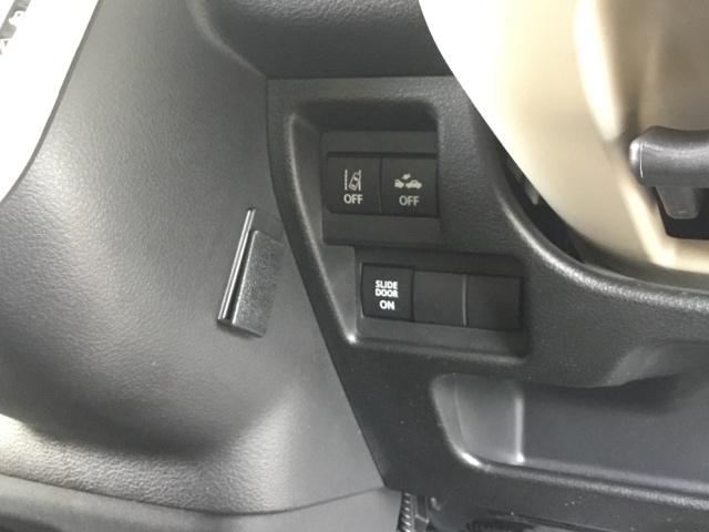 ワゴンＲスマイル ハイブリッドＸ　両側電動スライドドア　全周囲カメラ　クルコン　純正ナビ　ＥＴＣ　運転席シートヒーター　前席シートヒーター　ＵＳＢ　横滑り防止　サイドエアバッグ　バックカメラ　セキュリティーアラーム　スマートキー（20枚目）