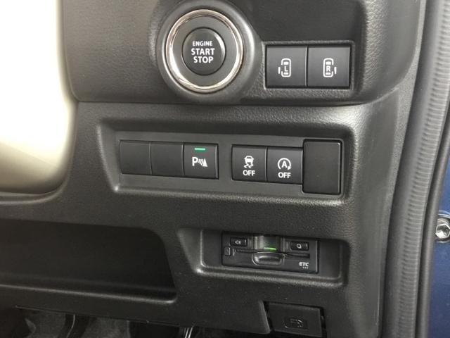 ワゴンＲスマイル ハイブリッドＸ　両側電動スライドドア　全周囲カメラ　クルコン　純正ナビ　ＥＴＣ　運転席シートヒーター　前席シートヒーター　ＵＳＢ　横滑り防止　サイドエアバッグ　バックカメラ　セキュリティーアラーム　スマートキー（21枚目）