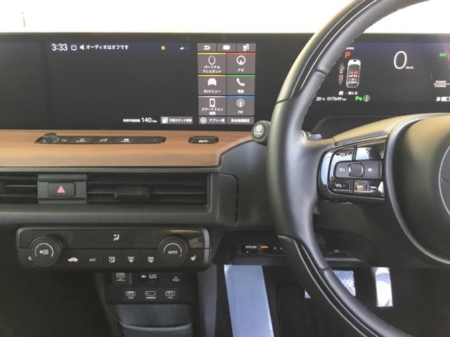 ホンダコネクトディスプレイ搭載。