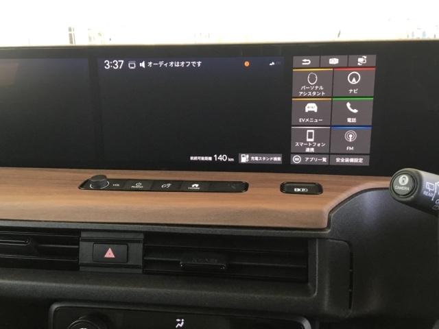 運転席側と助手席側の画面入れ替えや、さらに運転席側のアプリを助手席側で立ち上げることも可能です。