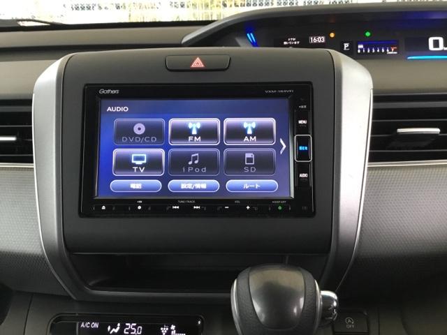 フルセグＴＶやＤＶＤ等、オーディオ機能も充実しています。