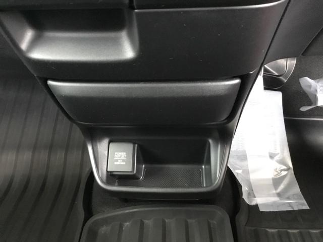 アクセサリーソケットが付いています。