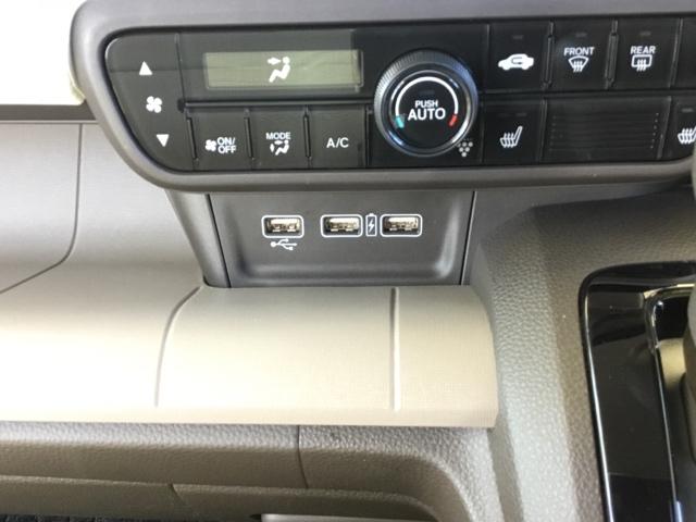 N-WGN L デモカー クルコン バックカメラ 純正ナビ フルセグ 前後ドラレコ シートヒーター Pセンサー 誤発進抑制 DVD 禁煙車 ベンチシート 盗難防止システム ABS スマートキー オートエアコン USB(20枚目)