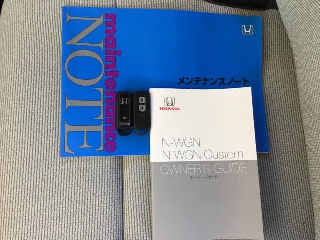 N-WGN L デモカー クルコン バックカメラ 純正ナビ フルセグ 前後ドラレコ シートヒーター Pセンサー 誤発進抑制 DVD 禁煙車 ベンチシート 盗難防止システム ABS スマートキー オートエアコン USB(29枚目)