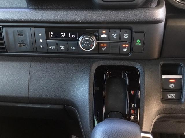 N-BOXカスタム ベースグレード デモカー 片側電動スライドドア 純正ナビ フルセグ 前後ドラレコ シートヒーター USB接続 CMBS Dレコ 禁煙 ベンチシート オートエアコン スマートキ LED 盗難防止装置 クルコン ESC(20枚目)