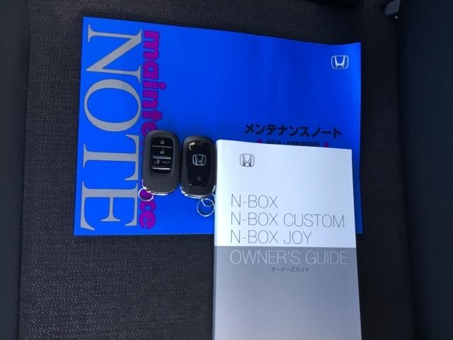 N-BOXカスタム ベースグレード デモカー 片側電動スライドドア 純正ナビ フルセグ 前後ドラレコ シートヒーター USB接続 CMBS Dレコ 禁煙 ベンチシート オートエアコン スマートキ LED 盗難防止装置 クルコン ESC(29枚目)