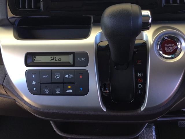 Ｎ－ＷＧＮカスタム Ｇ・Ｌパッケージ　クルコン　バックカメラ　純正ナビ　フルセグ　ＥＴＣ　ドラレコ　横滑り防止システム　ＬＥＤヘッド　カーテンエアバッグ　スマートキー＆プッシュスタート　ナビＴＶ　ベンチシ－ト　バックモニター　地デジＴＶ（19枚目）