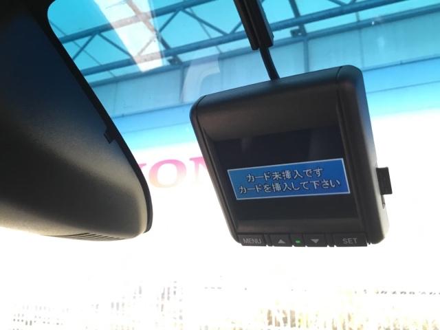 Ｎ－ＷＧＮカスタム Ｇ・Ｌパッケージ　クルコン　バックカメラ　純正ナビ　フルセグ　ＥＴＣ　ドラレコ　横滑り防止システム　ＬＥＤヘッド　カーテンエアバッグ　スマートキー＆プッシュスタート　ナビＴＶ　ベンチシ－ト　バックモニター　地デジＴＶ（24枚目）