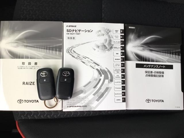 ライズ Ｚ　クルコン　バックカメラ　純正ナビ　フルセグ　ＥＴＣ　コーナーセンサ　誤発進抑制機能　エアコン　エアロ　シートヒータ　スマートキー＆プッシュスタート　地デジＴＶ　ＶＳＡ　盗難防止装置　ターボ車　キーレス（26枚目）