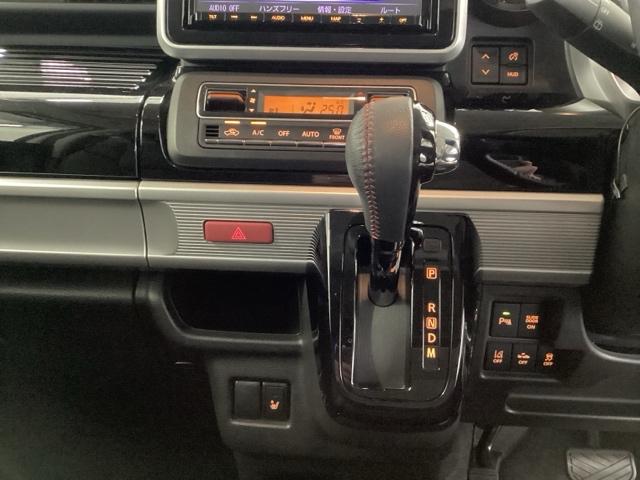 スペーシアカスタム ハイブリッドＸＳターボ　両側電動スライドドア　全周囲カメラ　クルコン　ＥＴＣ　前後ドラレコ　運転席シートヒーター　両自動ドア　前後誤発進抑制機能　ドライブレコーダ　ＡＣ　リアコーナーセンサー　リアカメラ　盗難防止　ＵＳＢ接続（16枚目）