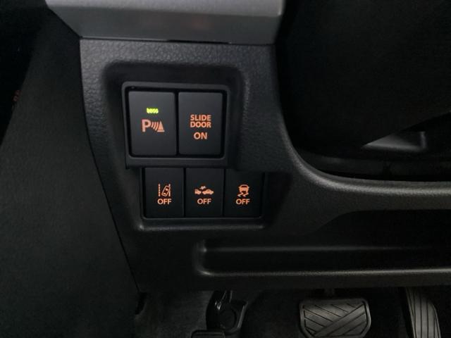 スペーシアカスタム ハイブリッドＸＳターボ　両側電動スライドドア　全周囲カメラ　クルコン　ＥＴＣ　前後ドラレコ　運転席シートヒーター　両自動ドア　前後誤発進抑制機能　ドライブレコーダ　ＡＣ　リアコーナーセンサー　リアカメラ　盗難防止　ＵＳＢ接続（31枚目）