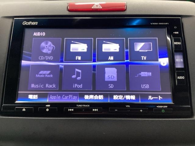 ジェイド ハイブリッドＲＳ・ホンダセンシング　クルコン　純正ナビ　フルセグ　ドラレコ　助手席エアバッグ　サイドエアバック　オートクルーズコントロール　ＬＥＤライト　イモビライザー　地デジ　ＥＴＣ車載器　オートエアコン　リアカメラ　ナビＴＶ　ＤＶＤ（10枚目）