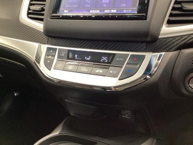 ジェイド ハイブリッドＲＳ・ホンダセンシング　クルコン　純正ナビ　フルセグ　ドラレコ　助手席エアバッグ　サイドエアバック　オートクルーズコントロール　ＬＥＤライト　イモビライザー　地デジ　ＥＴＣ車載器　オートエアコン　リアカメラ　ナビＴＶ　ＤＶＤ（11枚目）