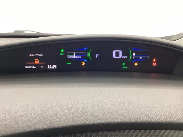 ジェイド ハイブリッドＲＳ・ホンダセンシング　クルコン　純正ナビ　フルセグ　ドラレコ　助手席エアバッグ　サイドエアバック　オートクルーズコントロール　ＬＥＤライト　イモビライザー　地デジ　ＥＴＣ車載器　オートエアコン　リアカメラ　ナビＴＶ　ＤＶＤ（25枚目）