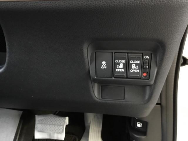 フリード ｅ：ＨＥＶエアー　デモカー　ディスプレイオーディオ　ＥＴＣ　前後ドラレコ　キーフリ　両側電動ドア　クルコン　禁煙　サイドエアバッグ　盗難防止装置　オートエアコン　ＬＥＤライト　スマートキー　オートライト　ＥＳＣ　Ｄレコ（21枚目）