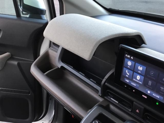 フリード ｅ：ＨＥＶエアー　デモカー　ディスプレイオーディオ　ＥＴＣ　前後ドラレコ　キーフリ　両側電動ドア　クルコン　禁煙　サイドエアバッグ　盗難防止装置　オートエアコン　ＬＥＤライト　スマートキー　オートライト　ＥＳＣ　Ｄレコ（24枚目）