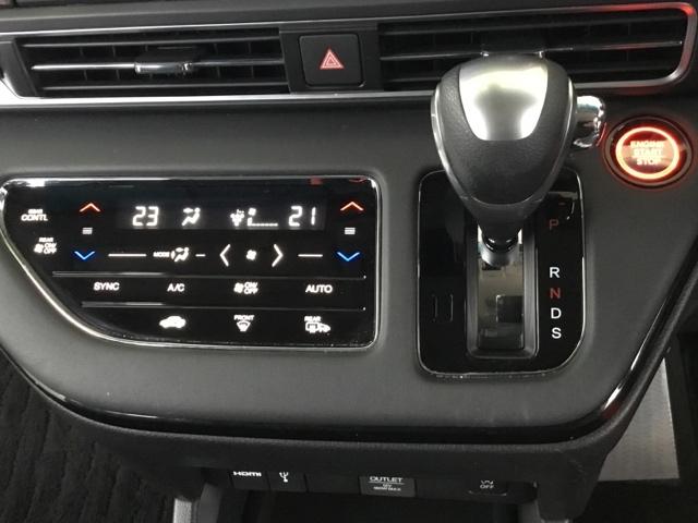 オデッセイ アブソルート・ＥＸ　全周囲カメラ　ＢＳＩ　リア席モニター　２列目オットマン　ＥＴＣ　バックモニター　ＷＡＣ　スマ－トキ－　セキュリティーアラーム　３列シート　ＤＶＤ再生　オートクルーズコントロール　パワーウィンドウ（20枚目）