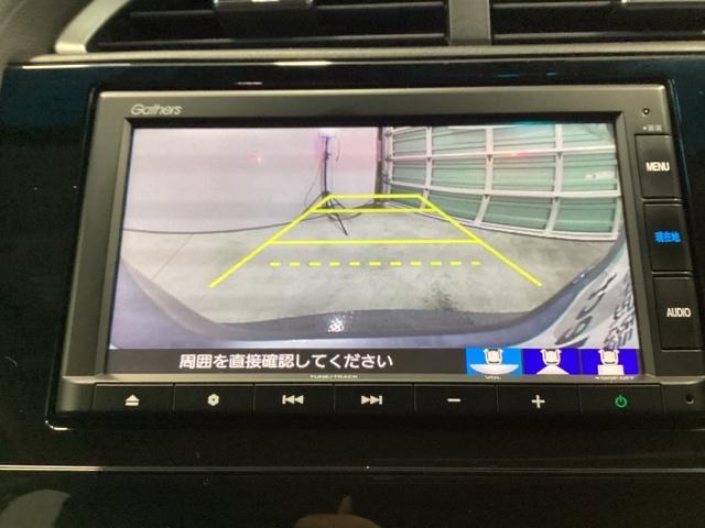 シャトル Ｇホンダセンシング　クルコン　バックカメラ　純正ナビ　ＥＴＣ　ドラレコ　盗難警報装置　Ｒカメ　スマートキー　横滑り防止　パワーウィンドウ　ＡＢＳ　エアバッグ　キーレス　助手席エアバッグ　追突被害軽減ブレーキ　Ａストップ（11枚目）