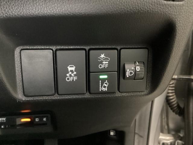 シャトル Ｇホンダセンシング　クルコン　バックカメラ　純正ナビ　ＥＴＣ　ドラレコ　盗難警報装置　Ｒカメ　スマートキー　横滑り防止　パワーウィンドウ　ＡＢＳ　エアバッグ　キーレス　助手席エアバッグ　追突被害軽減ブレーキ　Ａストップ（14枚目）