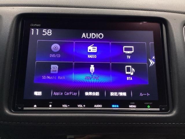 ヴェゼル ハイブリッドＺ・ホンダセンシング　クルコン　バックカメラ　純正ナビ　フルセグ　ＥＴＣ　前後ドラレコ　レーダーサポート　ＤＶＤ再生機能　横滑り防止システム　バックアイカメラ　盗難防止装置　シートヒーター付　スマ－トキ－　ＥＣＯモード（3枚目）