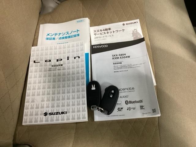 アルトラパン Ｘ　社外ナビ　フルセグ　ＥＴＣ　運転席シートヒーター　ＵＳＢ接続　ＡＣ　ナビＴＶ　衝突軽減ブレーキ　ＩＳＴＯＰ　運転席助手席エアバッグ　スマートキープッシュスタート　セキュリティー　ＥＳＣ　ベンチシート（18枚目）