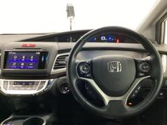 ホンダインターナビシステム搭載。 3