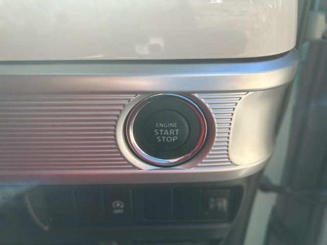 スペーシア ハイブリッドＧ　全方位モニター用カメラパッケージ装着車　インパネＣＶＴ　デュアルカメラブレーキサポート（43枚目）