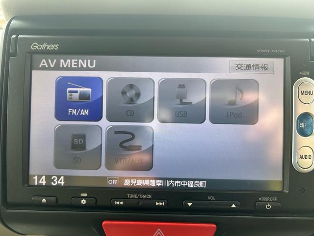 Ｎ－ＢＯＸ Ｇ　アイドリングストップシステム（10枚目）