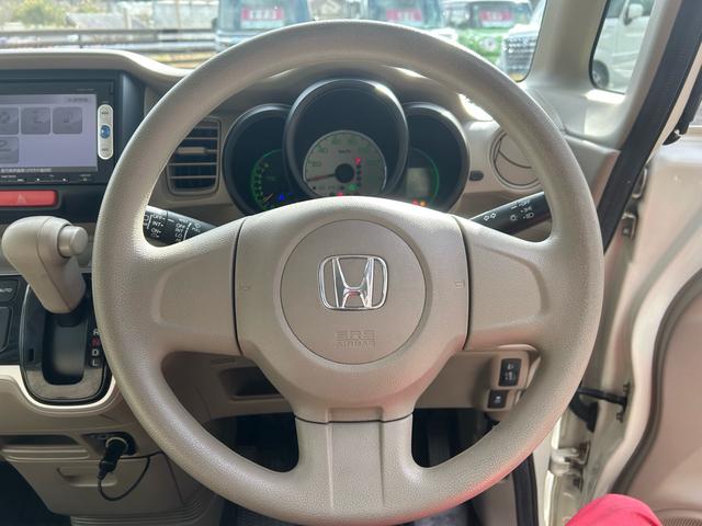 Ｎ－ＢＯＸ Ｇ　アイドリングストップシステム（34枚目）