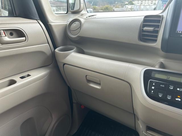 Ｎ－ＢＯＸ Ｇ　アイドリングストップシステム（37枚目）