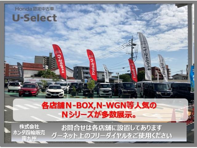 ハイブリッド・クロスター　ドラレコナビフルセグＴＶＥＴＣ　シ－トヒ－タ－　ＶＳＡ　ＬＥＤライト　Ｒカメラ　スマートキー　ウォークスルー　クルーズコントロール　カーテンエアバック　オートエアコン　アイドリングストップ　ＡＢＳ(49枚目)