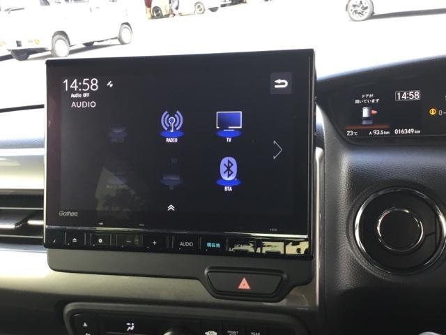 N-BOXカスタム Lスタイル+ブラック 両側電動スライドドア クルコン バックカメラ 純正ナビ ETC シートヒーター 衝突軽減ブレ-キ パーキングセンサー DVD再生 横滑り防止 シ-トヒ-タ- クルーズコントロール LEDライト 地デジ(19枚目)