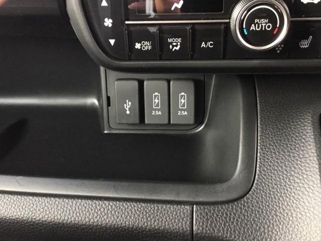 N-BOXカスタム Lスタイル+ブラック 両側電動スライドドア クルコン バックカメラ 純正ナビ ETC シートヒーター 衝突軽減ブレ-キ パーキングセンサー DVD再生 横滑り防止 シ-トヒ-タ- クルーズコントロール LEDライト 地デジ(22枚目)