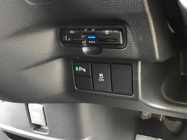 N-BOXカスタム Lスタイル+ブラック 両側電動スライドドア クルコン バックカメラ 純正ナビ ETC シートヒーター 衝突軽減ブレ-キ パーキングセンサー DVD再生 横滑り防止 シ-トヒ-タ- クルーズコントロール LEDライト 地デジ(26枚目)