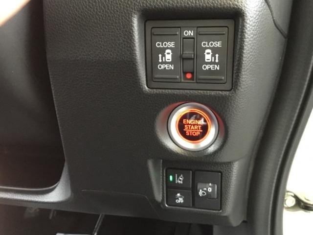 N-BOXカスタム Lスタイル+ブラック 両側電動スライドドア クルコン バックカメラ 純正ナビ ETC シートヒーター 衝突軽減ブレ-キ パーキングセンサー DVD再生 横滑り防止 シ-トヒ-タ- クルーズコントロール LEDライト 地デジ(27枚目)